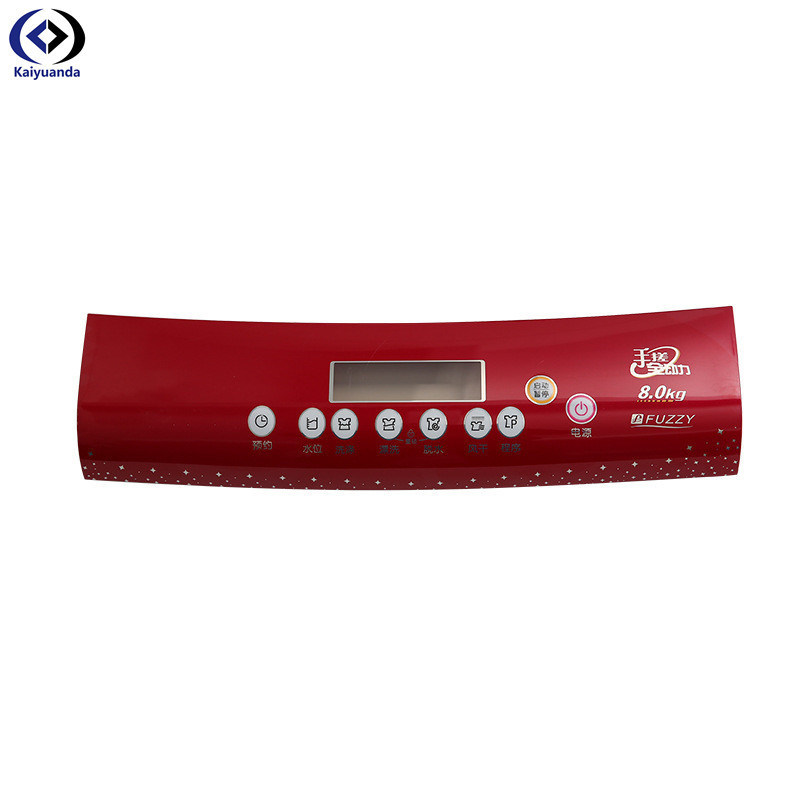 KYD In Mold Labeling Injection Molding Label Electronic And Home