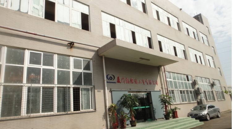 China Xiamen KaiYuanSheng Industrial Co.,Ltd. Company Profile 