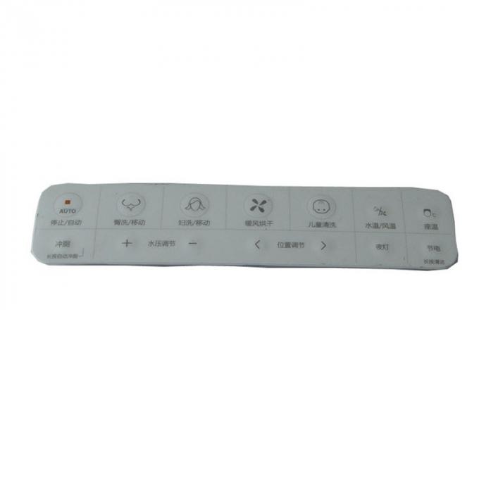 Button In Mold Labeling Injection Molding Household Appliances 3